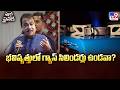 Future of Cooking: How Ethanol Stoves Could Replace LPG Gas Cylinders -TV9