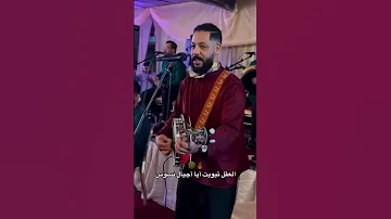 العقل تيويت اياتبير نسوس 