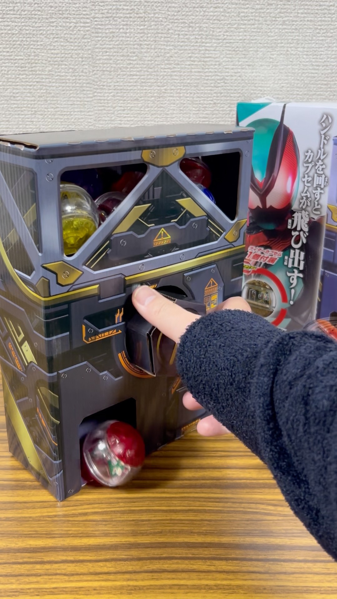 メトロポリス ガチャ カプセル Capsule Droppers are finally on sale! But the shape is different
