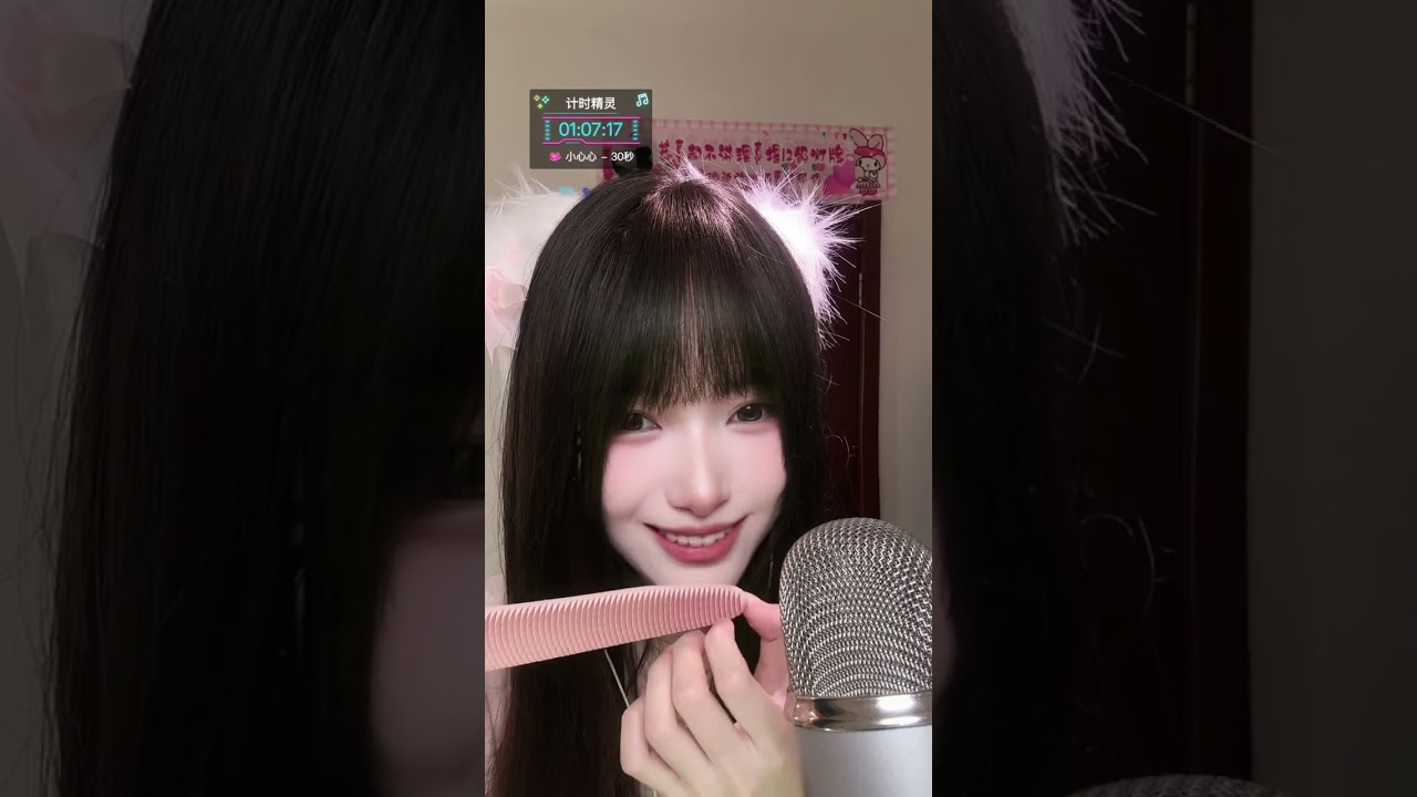 China Travel Live Streaming 2026/03/09 14:04:35.