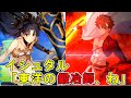 【FGO】千子村正(CV.杉山紀彰)に無意識に惹かれるイシュタル(CV.植田佳奈)がかわいい。。。【士郎・凛】