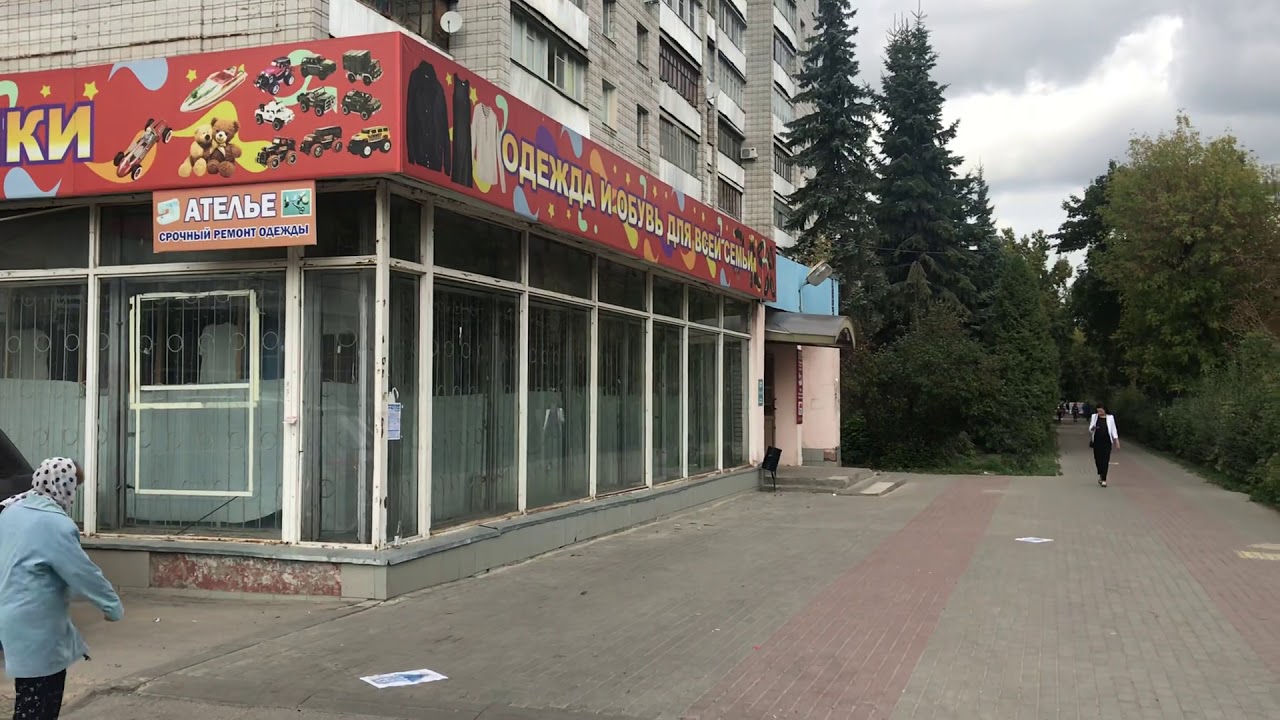 Московская 120 Магазин