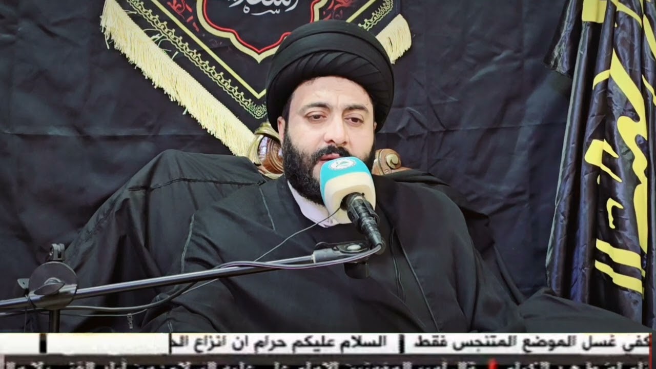 الكسل والخمول.  السيد مرتضى الدنيناوي 