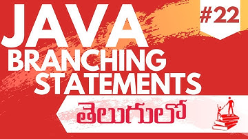 Java In Telugu | BRANCHING STATEMENTS IN JAVA