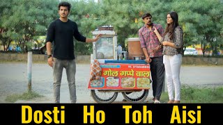 Dosti Ho Toh Aisi | Dosti Ya Pyar | Gagan Summy