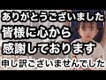 今後のYouTube投稿について。これがリアルな現状です。