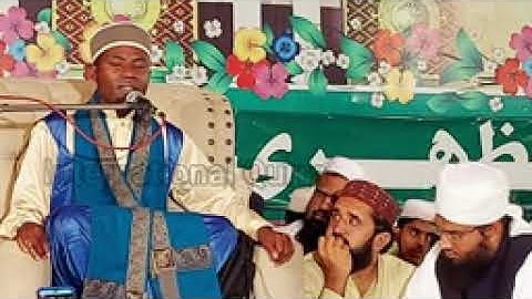 Qari Eidi Shaban Surah Al Hashr & Duha & Al Fatiha عيدي شعبان سورة الحشر والضحي والفاتحة مع البقرة
