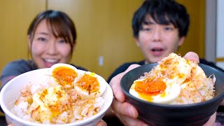 卵好きなら一度は食べて！燻製半熟卵「スモッち」でバター醤油丼を作って食べる【お取り寄せグルメ】