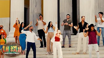 La Isla 2024 | Avance programa 1 | Inicia La Isla Desafío Grecia y Turquía thumbnail