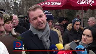 Download Lagu JUTARNJI DNEVNIK: Nova Vlada Srpske položila zakletvu, Bogojavljenje i optužnice u fokusu MP3