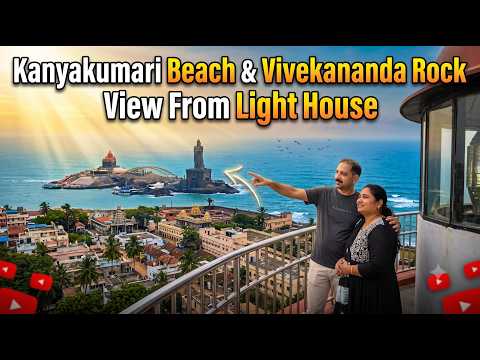 Kanyakumari Beach & Vivekananda Rock View From Light House | Kanyakumari Light House