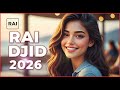 Best Rai راك نسيت وعدك Rai Story 2025 