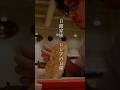 『ロシアで1000万円貯めるには』〜日露家族の日常〜#ロシア生活 #海外生活 #海外移住