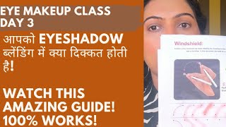 HOW TO BLEND YOUR EYESHADOW PERFECTLY| FREE ONLINE MAKEUP CLASSDAY3|FREE EYEMAKEUP CLASSES| PRATIBHA screenshot 2