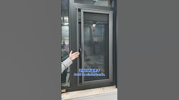 Drift pocket lock screen window, effectively avoiding handle position, easy to disassemble