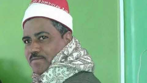 الشيخ #محمد عيد #تلاوة من سورة الواقعة في الذكري الأولى الشيخ عبداللاه عبدالعظيم 2017