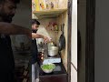 Live highlight