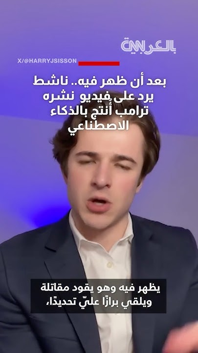        --       - -
 - نشر قبل 41 دقيقة
