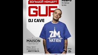 Гуф Тольятти@Maison 27/03/2015 Видеоприглашение