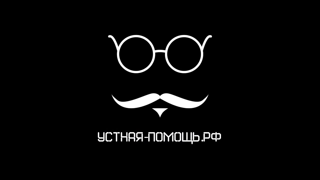 Хайв вест ист