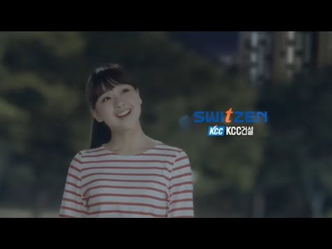kcc건설 스위첸 광고 - 손연재