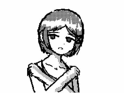 Lain