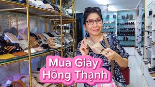 Vlog 453 : Mua Giày Hồng Thạnh ..một thương hiệu mà Kim Hòa luôn tin dùng .
