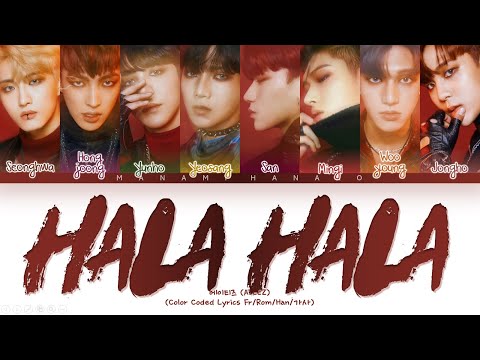 {VOSTFR} ATEEZ (에이티즈) _ 'HALA HALA (Hearts Awakened, Live Alive)' (Color Coded Lyrics Fr/Rom/Han/가사)