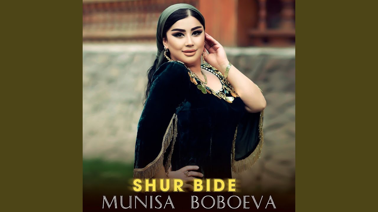 Watch Shur bide on YouTube Watch Shur bide on YouTube
