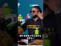 WBCでタティスJrがソト、ゲレーロJrとの格の違いを見せつける