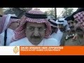 Saudi king names interior minister as crown prince