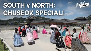 How different is Korea’s Chuseok holiday in the North compared to the South?