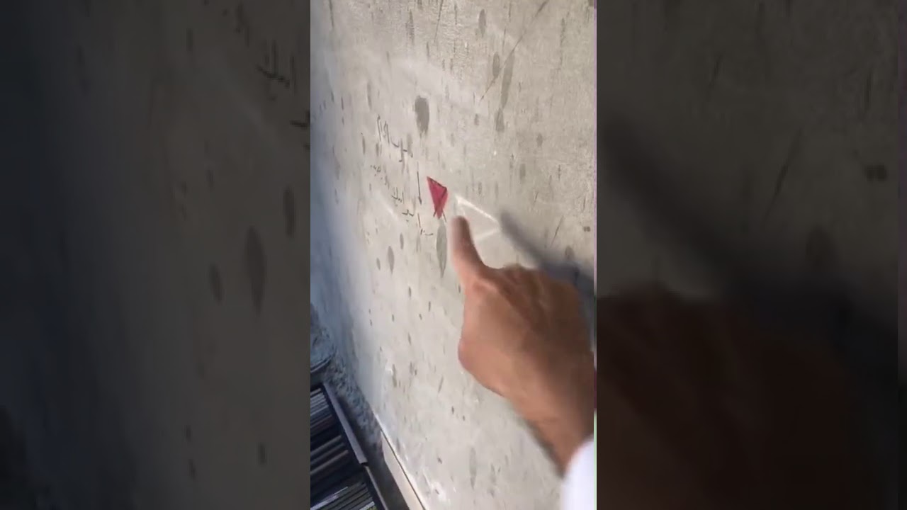 طريقة تنفيذ النعلة المخفية مهندس طارق الحمادي YouTube