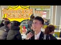 大江大海江大海 大江大海江大海