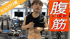 Exile Naoto オネストtv Youtube Exile Naoto オネストtv Youtube