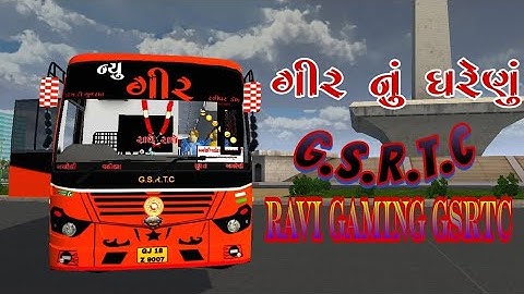gir bus livery//GSRTC NEW SLEEPER GIR BUS MOD//GSRTCNEWBUSMOD#shots #RavigamingGSRT9612