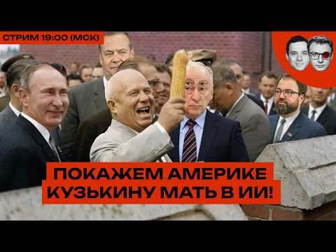Youtube видео