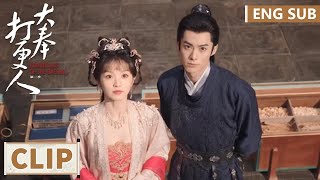 Ep30 Clip  Linan Hints At Xu Qian To Marry Her  Guardians Of The Dafeng