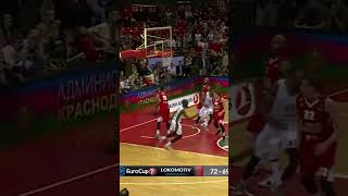 Iconic Three By Scottie Wilbekin Sending The 2018 Final Game-1 To Overtime