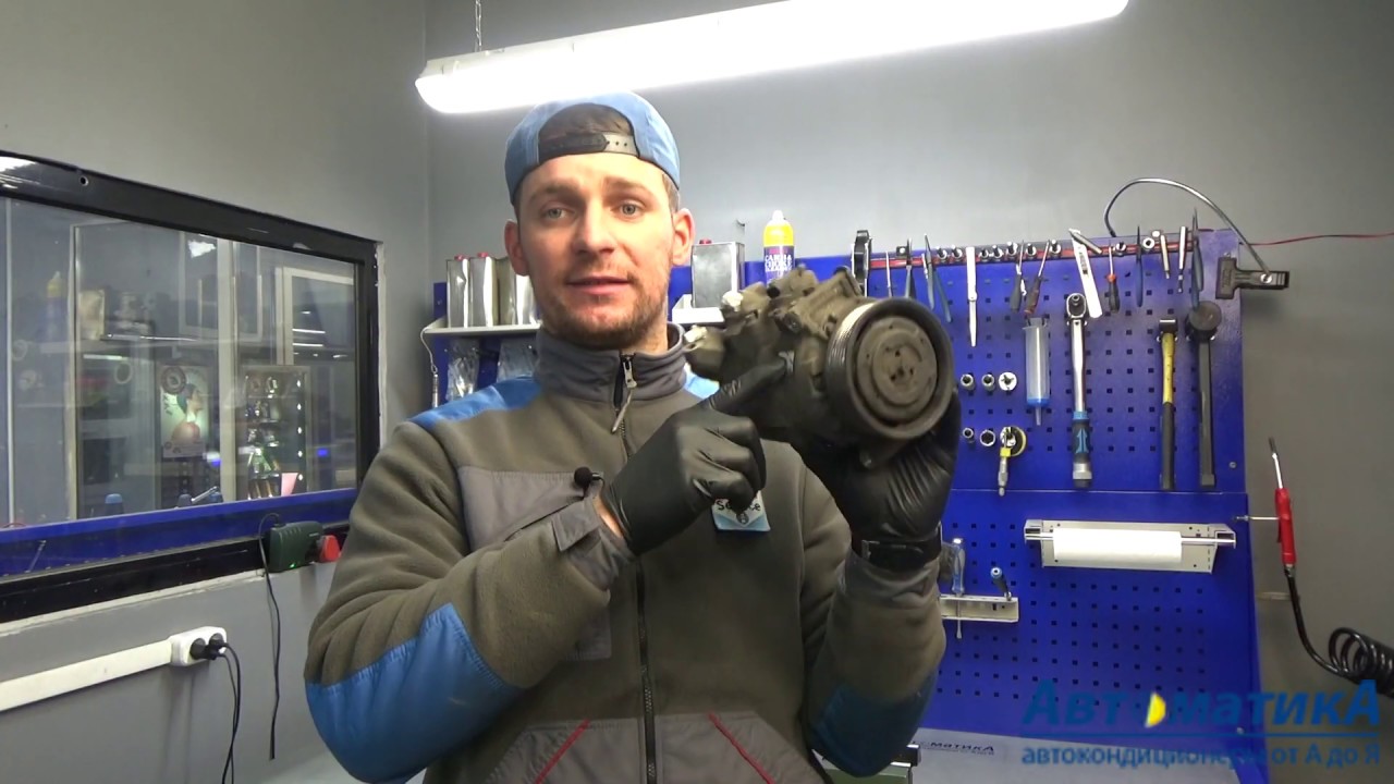 Болтается шкив кондиционера