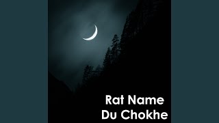 Rat Name Du Chokhe