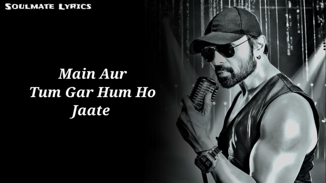 Download Song Main Aur Tum Gar Hum Ho Jate Dard Dilon Ke Kam Ho Jaate Main Aur Tum Gar Hum Ho Jaate Full Song by
