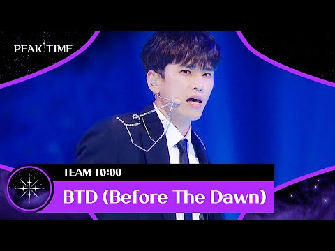 원곡자 성규 앞에서 선보이는 '팀 10시'의 〈BTD (Before The Dawn)〉♬ | 피크타임 2회 | JTBC 230215 방송