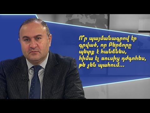 Մեր այս մեծ աղետի գերագույն մեղքն այստեղ է՝ Հանրապետության հրապարակում. Դավիթ Ջամալյան