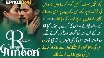 Zaraq huva beqraar_epi_no(103)part4_author noor asif
