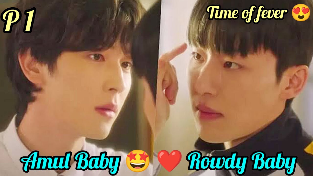 Childhood Friendship to Lovers Part 1| Korean BL Drama in tamil | RainbowDrama