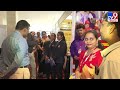 TV9 Education Expo 2026 LIVE | Entry Free | Visakhapatnam  - TV9