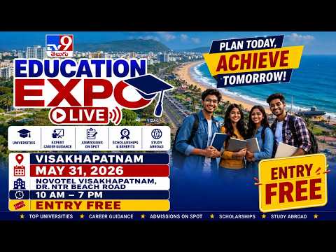 TV9 Education Expo 2026 LIVE | Entry Free | Visakhapatnam  - TV9 - TV9