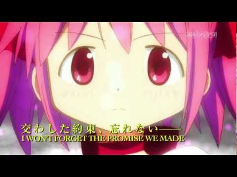 Mahou Shoujo Madoka☆Magica Movie 1: Hajimari no Monogatari 