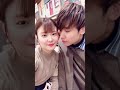 彼女にキスしてみたら反応が可愛すぎた Shorts